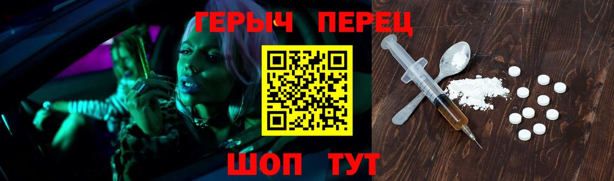 Меф МЯУ МЯУ  Вход с VPN  МДМА  Меф МЯУ МЯУ   Санкт-Петербург  ГАШИШ 