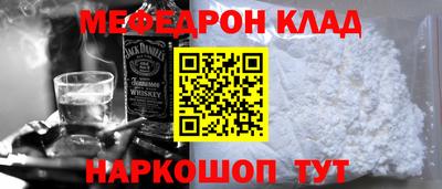 кокаин колумбия Будённовск