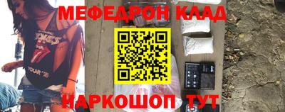 кокаин колумбия Будённовск