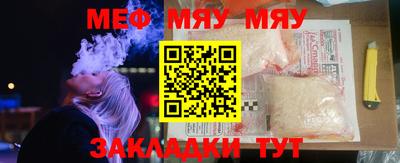 хмурый Бугуруслан