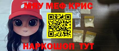хмурый Бугуруслан