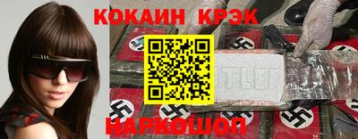 мяу мяу мука Бузулук