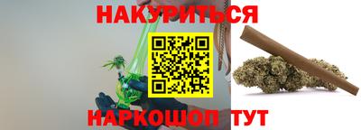 дурь Гусь-Хрустальный