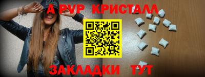 хмурый Бугуруслан