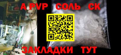 кокаин колумбия Будённовск