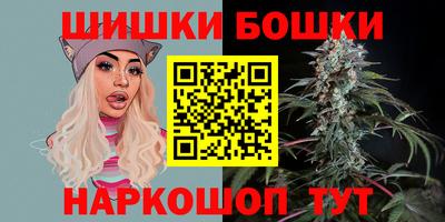 хмурый Бугуруслан