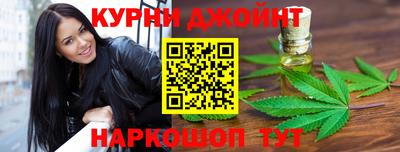 кокаин колумбия Будённовск