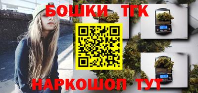 мяу мяу мука Бузулук