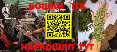 хмурый Бугуруслан