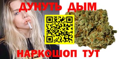 мяу мяу мука Бузулук