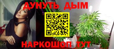кокаин колумбия Будённовск