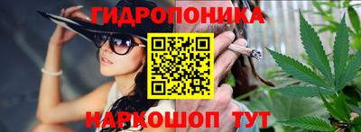 мяу мяу мука Бузулук