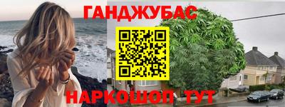 кокаин колумбия Будённовск