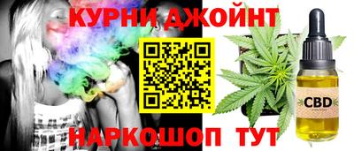 хмурый Бугуруслан