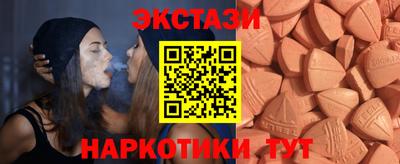 хмурый Бугуруслан