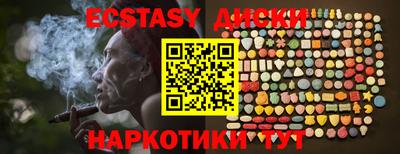 хмурый Бугуруслан