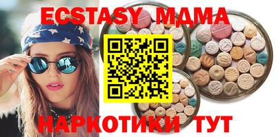кокаин колумбия Будённовск