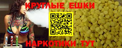 хмурый Бугуруслан