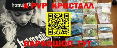 кокаин колумбия Будённовск