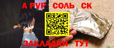 хмурый Бугуруслан