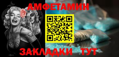 гашишное масло Гусиноозёрск