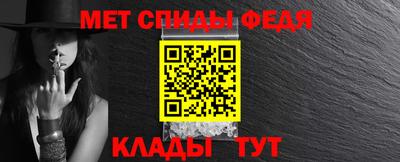 хмурый Бугуруслан