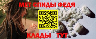 мяу мяу мука Бузулук