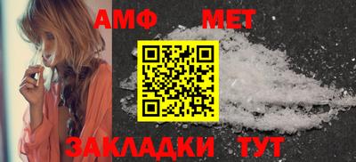 хмурый Бугуруслан