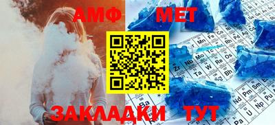 кокаин колумбия Будённовск
