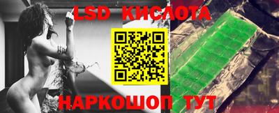 хмурый Бугуруслан
