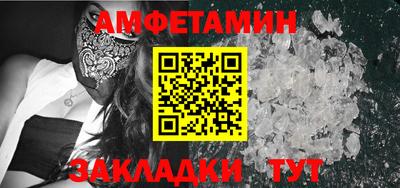 хмурый Бугуруслан