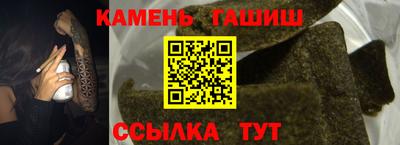 мяу мяу мука Бузулук