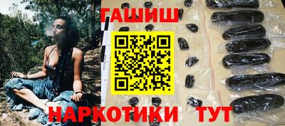 кокаин колумбия Будённовск