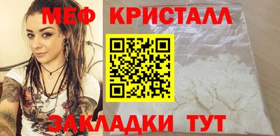 хмурый Бугуруслан