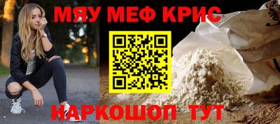 кокаин колумбия Будённовск