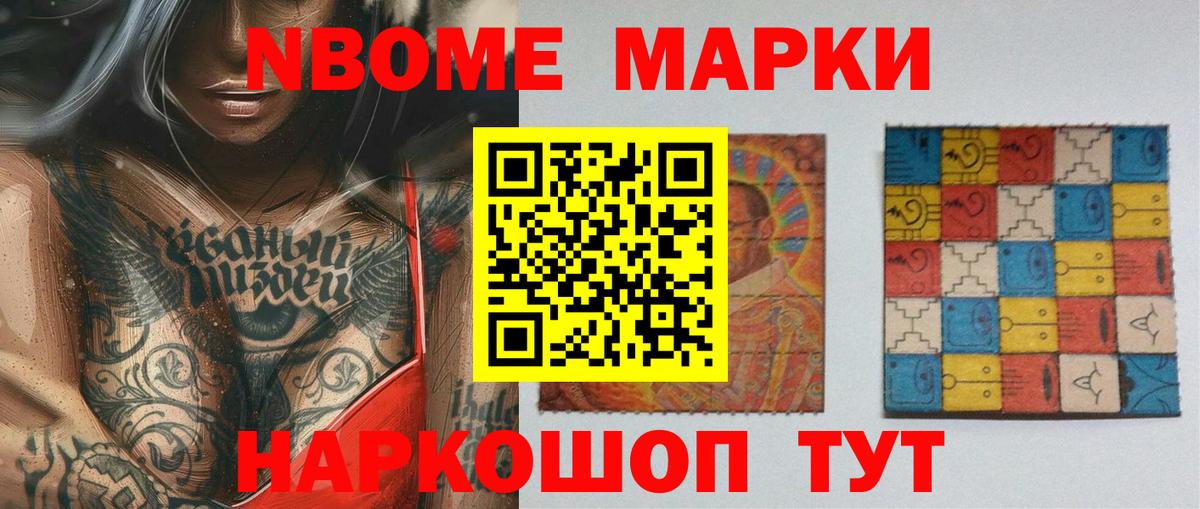 Санкт-Петербург  Лсд 25 экстази  ЛСД экстази кислота  Вход с VPN  Лсд 25 экстази кислота 